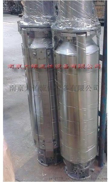 台湾18.5KW铸造不锈钢深井泵抗沙型耐高温深井泵