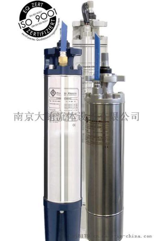 南京富兰克林潜水电机销售标准型